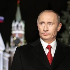 Путин