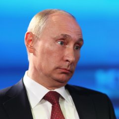 Путин