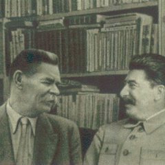Ррр
