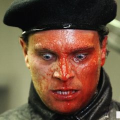 Садист