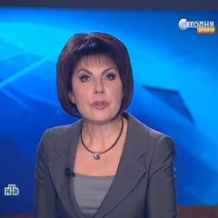 Сегодня итоги