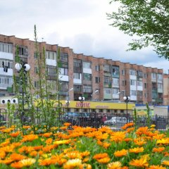 Шахтинск
