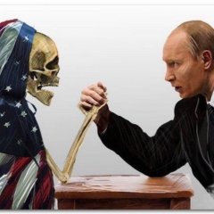 Так ее