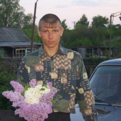 Уауа