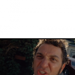 Ублюдок