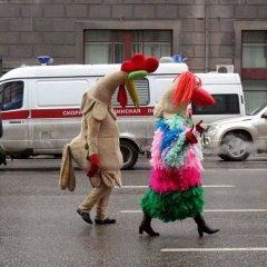 Укпук