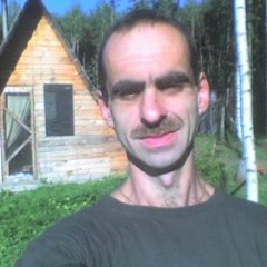 Увсвусувсувсус