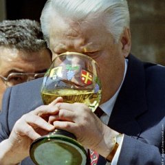Я