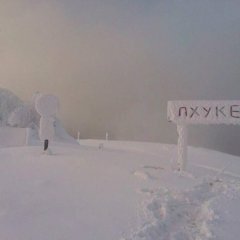 Якутия