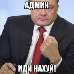 Ывыв