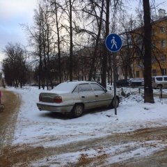 Забухал