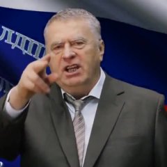 Жирик