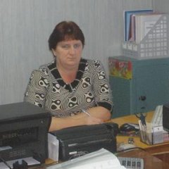 1с