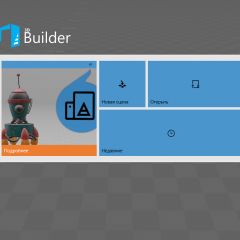 3D Builder
