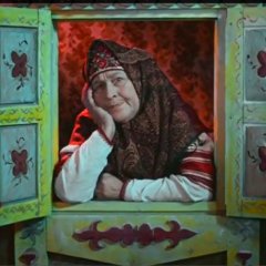 Бабка-сказочница