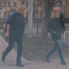 Биба и боба