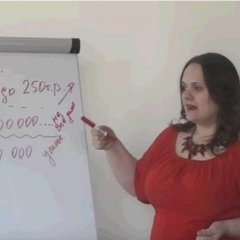 До 50000 рублей - секса быть не должно