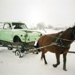 Экономный прогресс