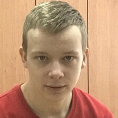 Гей Андрей