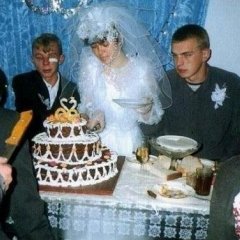 Гости