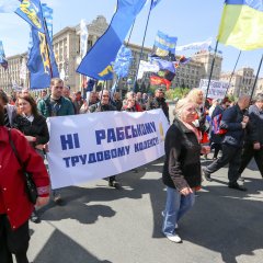 Хвосты хвостики