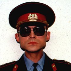 Киберхулиганы