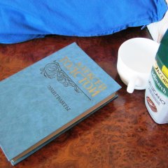 Книга