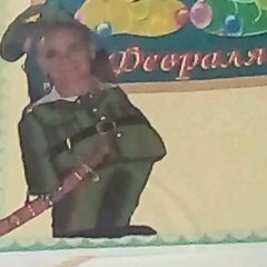Когда придумали мем учителя
