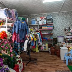 Когда впервые открыл