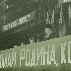 Кокс