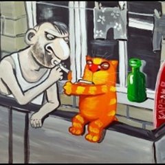 Котэ