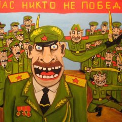 Ложкин