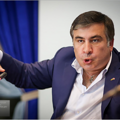 Мишико