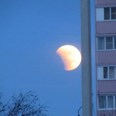 Moon January 31 2018 full moon 15 lunar day