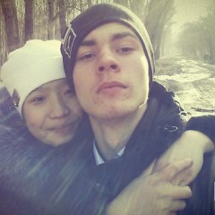 Мой