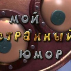 Окк