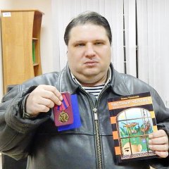 Павел Чувиляев