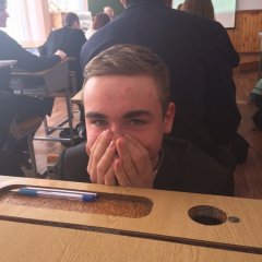 Покекал
