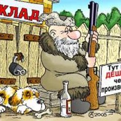 Помощь бизнесу свободная индивидуальность