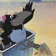 Прелестно