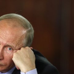 Путин