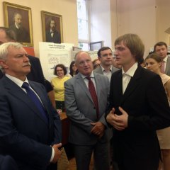 РГГМУ Ваничев Михеев