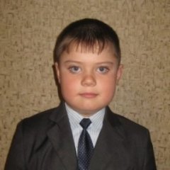 Рпавр