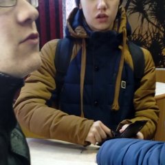 Ррр