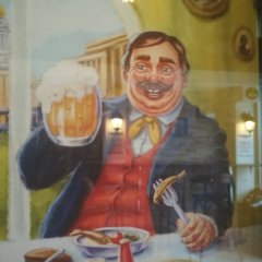 Русский рулет