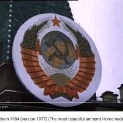 С 23 февраля