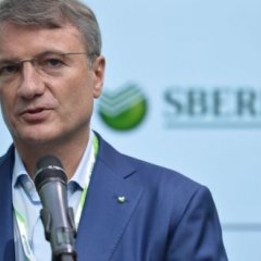 Сбер