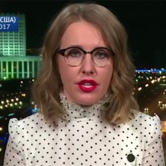 Собчак