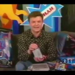 Супонев