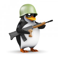  Тебе